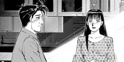 ���������λ��� 61