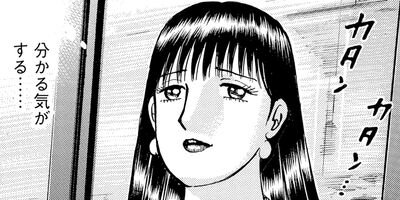 ���������λ��� 63