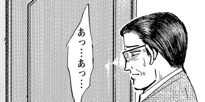 ���������λ��� 65