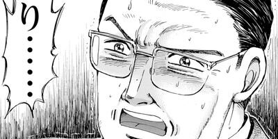 ���������λ��� 66