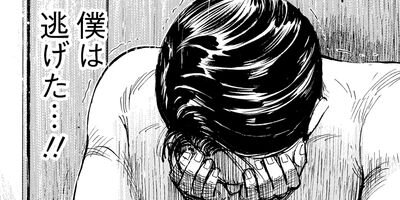 ���������λ��� 67