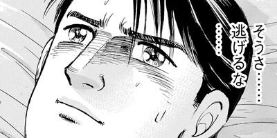 ���������λ��� 69