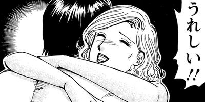 ���������λ��� 70