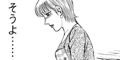 ���������λ��� 81