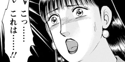 ���������λ��� 84