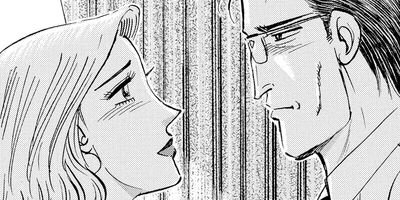 ���������λ��� 89