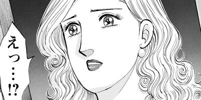 ���������λ��� 90