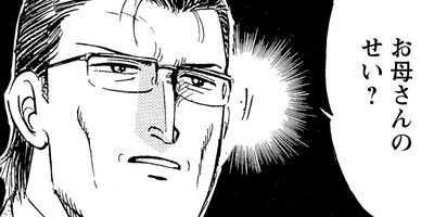 ���������λ��� 91