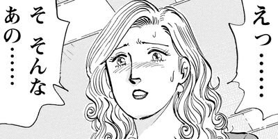 ���������λ��� 93