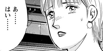 ���������λ��� 97