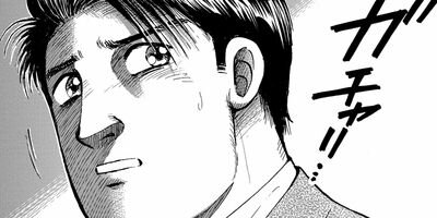 ���������λ��� 107