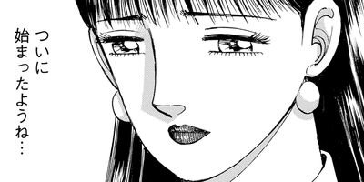 ���������λ��� 113