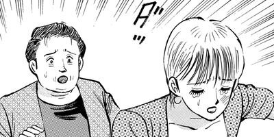 ���������λ��� 116