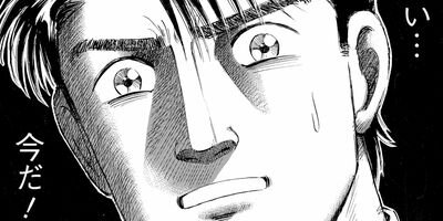 ���������λ��� 120