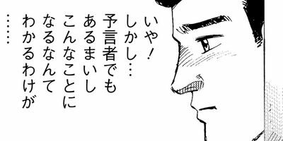 ���������λ��� 124