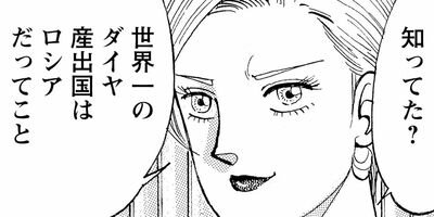 ���������λ��� 125