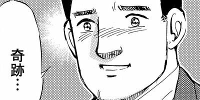 ���������λ��� 133