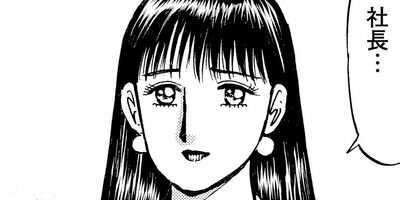 ���������λ��� 138