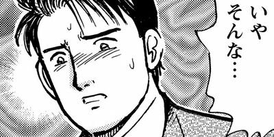 ���������λ��� 139