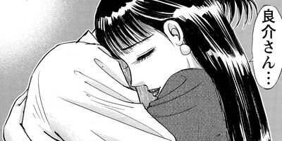 ���������λ��� 156