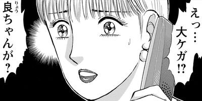 ���������λ��� 164