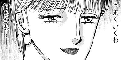 ���������λ��� 167