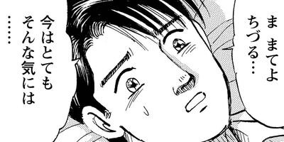 ���������λ��� 168