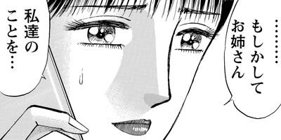 ���������λ��� 169