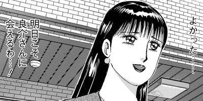 ���������λ��� 171