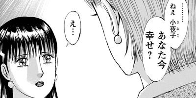 ���������λ��� 172