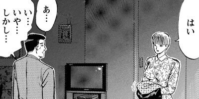 ���������λ��� 174