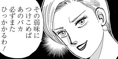 ���������λ��� 177