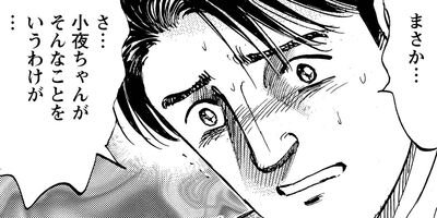 ���������λ��� 178