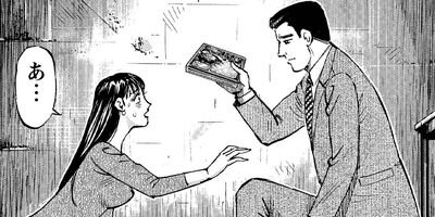 ���������λ��� 179