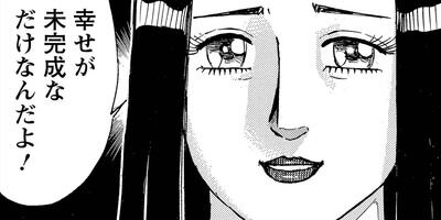 ���������λ��� 183