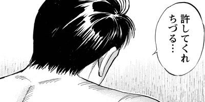 ���������λ��� 185