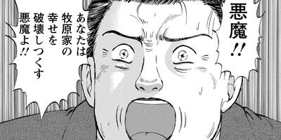 ���������λ��� 188