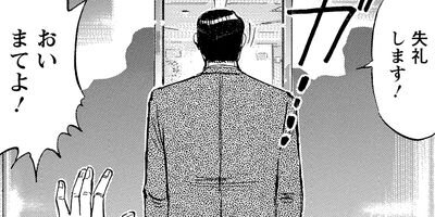 ���������λ��� 189