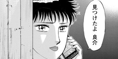 ���������λ��� 190