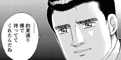 ���������λ��� 191