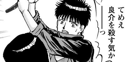 ���������λ��� 193