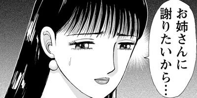 ���������λ��� 194