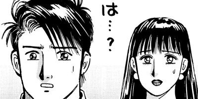 ���������λ��� 196