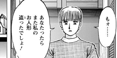 ���������λ��� 197