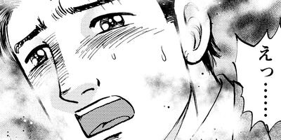 ���������λ��� 200