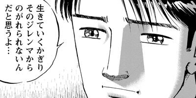 ���������λ��� 202