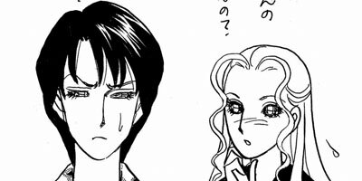 �ޥ��ࡦ���硼���� 24