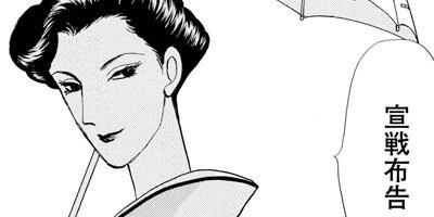 �ޥ��ࡦ���硼���� 27