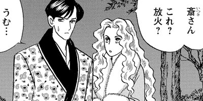 �ޥ��ࡦ���硼���� 28