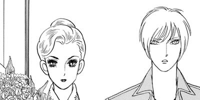 �ޥ��ࡦ���硼���� 36